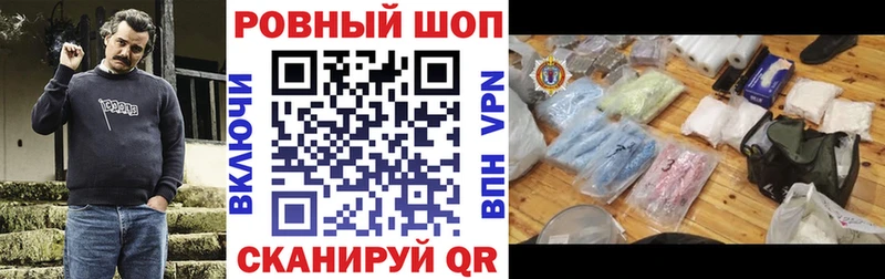 Как найти закладки Тверь Галлюциногенные грибы  Кокаин  Кетамин  Меф мяу мяу  ГАШИШ  Альфа ПВП  БУТИРАТ 