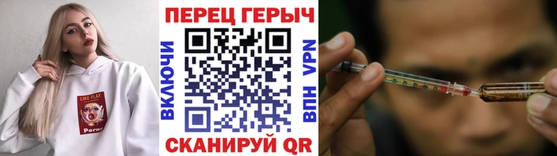 ГЕРОИН VHQ  закладки  darknet Telegram  Тверь 