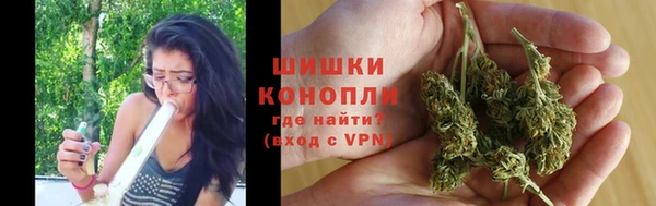 твердый Абинск