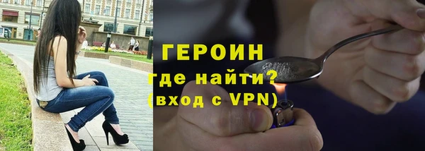 твердый Абинск