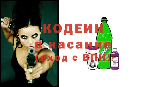 марки nbome Краснотурьинск