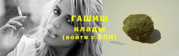 твердый Абинск