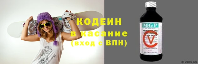твердый Абинск