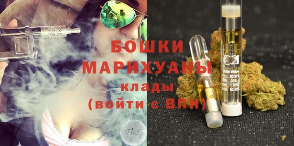 твердый Абинск