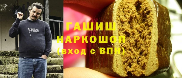 mdpv Абаза