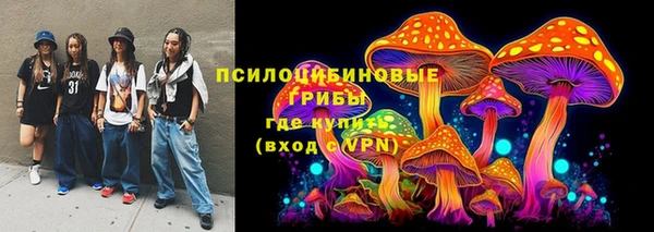mdpv Абаза