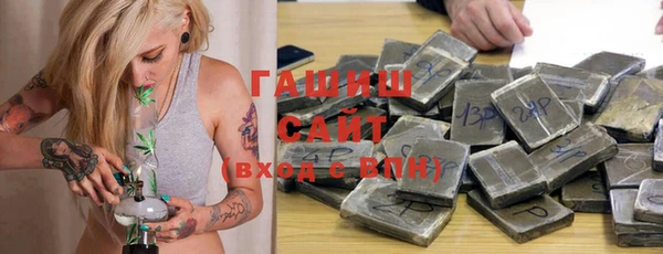 mdpv Абаза