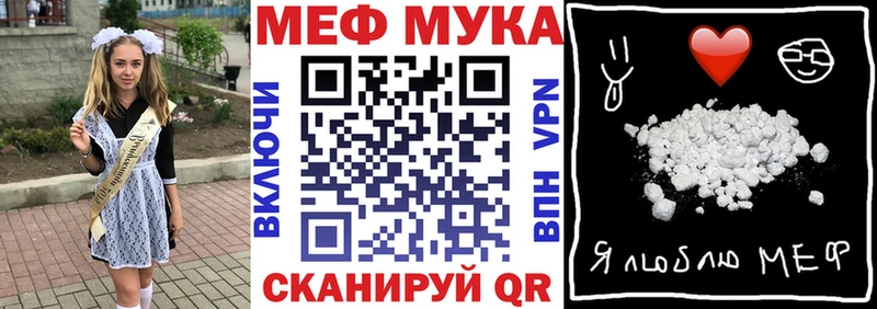 наркота  Тверь  Меф 4 MMC 