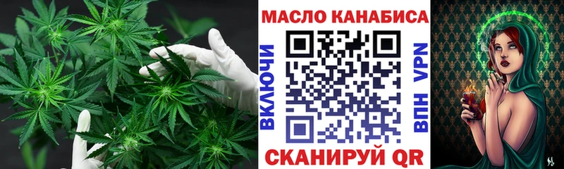 Дистиллят ТГК жижа  Тверь 